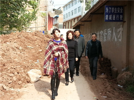 萨米特陶瓷,德阳旗舰店,慈善活动,爱心接力