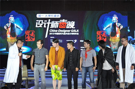 2013ݹ,Ʒ,ʦ,ȳ