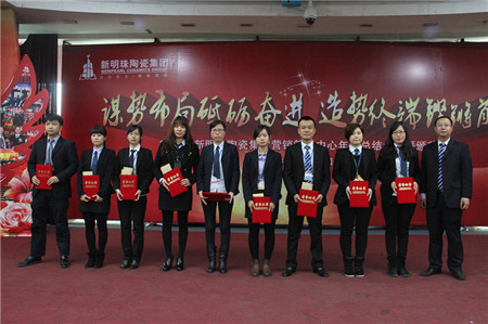 2013鼯Ӫܽ,佱