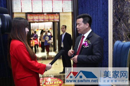 鹰牌集团林伟总裁接受济宁电视台采访