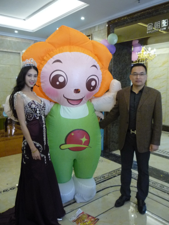 图4 明星与SUNNY合照