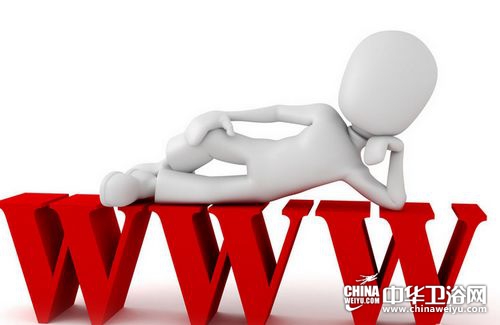 互联网时代消费需求在哪？ 卫浴企业需沉下心研究