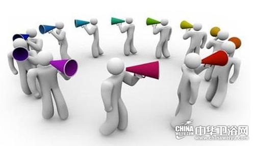 卫浴产品升级 要抓取消费者核心需求