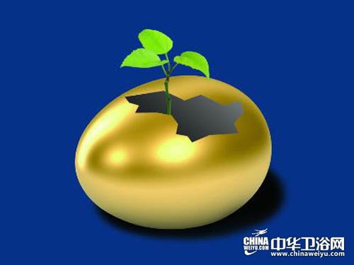 市场营销重视度加强 卫浴企业要加强品牌创新