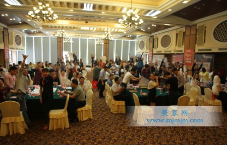 将军家人激情投入到课程中