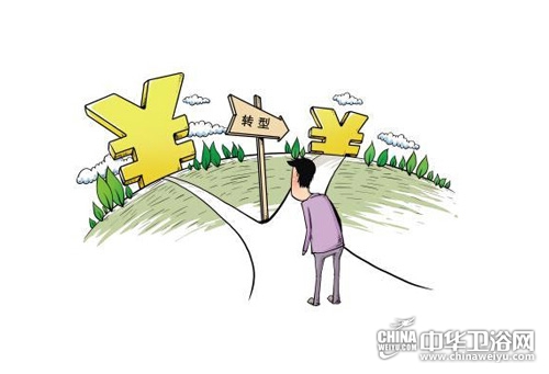 ԡҵ“ս”Ѵ ڶҵת