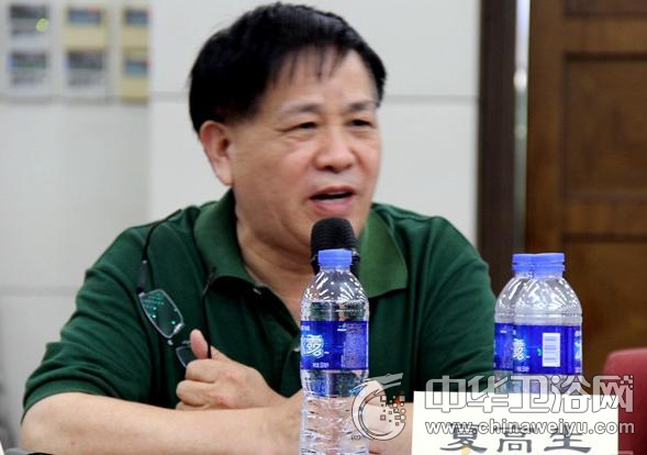 推动智能卫浴升级  2016年中国建筑卫生陶瓷协会卫浴分会在厦门召开