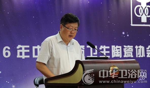 推动智能卫浴升级  2016年中国建筑卫生陶瓷协会卫浴分会在厦门召开