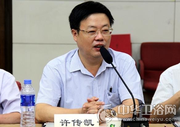 推动智能卫浴升级  2016年中国建筑卫生陶瓷协会卫浴分会在厦门召开
