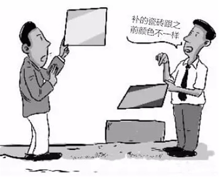 图片来源于网络