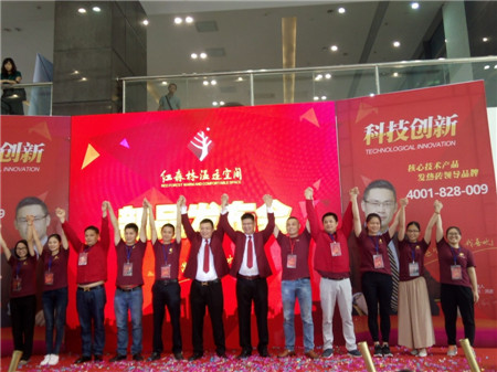 “红森林”专业团队
