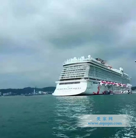 云顶梦号