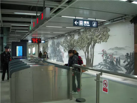 武汉地铁站台墙面艺术装饰