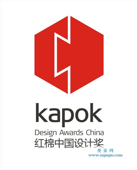 红棉奖LOGO