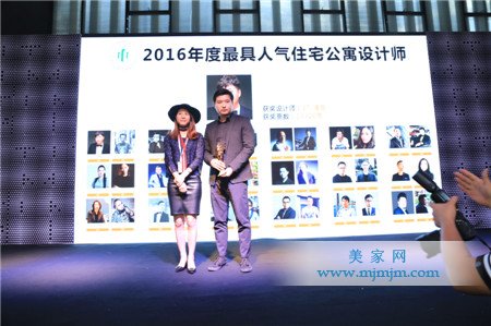 “年度最具人气住宅公寓设计师”潘擎