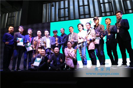　年度十佳住宅公寓设计师