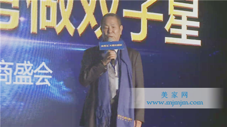 中共中央党校国情国策研究中心高级研究员、高级政工师,行业德高望重的张永农