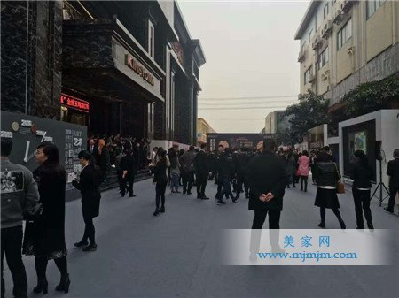 活动现场