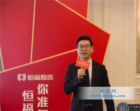 市场部经理黎佩摄讲述品牌文化战略