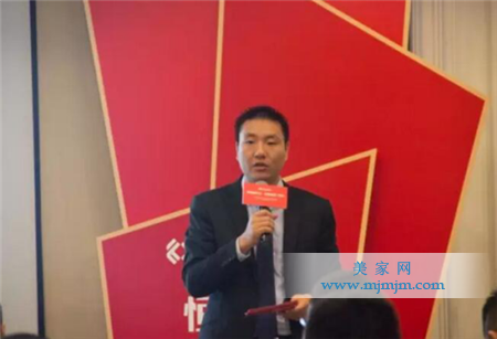 恒福品牌副总经理刘宏琨先生为大家讲述2017年新合同政策