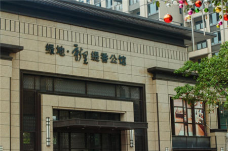 绿屋建科房地产战略项目——广州花都绿地