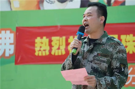 冠珠陶瓷品牌副总经理彭俊泉致辞