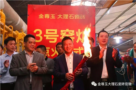 南总携公司生产及研发部核心人员亮相