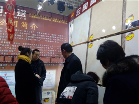 业主挑选宏陶陶瓷