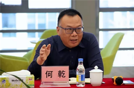 金意陶董事长何乾为刘东豪书记一行做金意陶发展规划分享