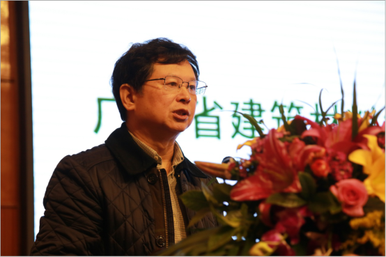 广东省建筑材料行业协会陈环常务副会长指出建材行业战略部署