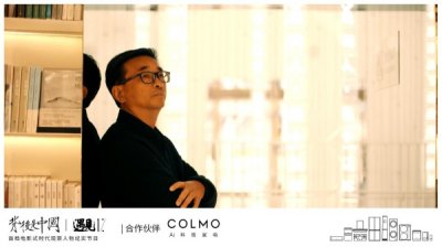 COLMO1%Զ豹֮