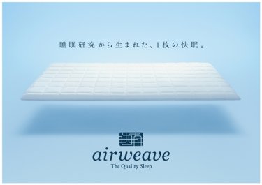 ˯,,һʽʵ˯