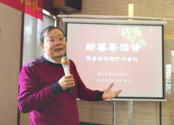 協(xié)會技術專委會副主任、日豐副總裁李白千倡議建材材料融合創(chuàng)新
