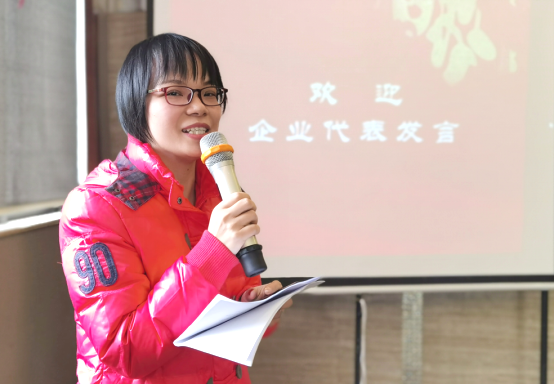 本次活動由協(xié)會梁燕珍副秘書長主持會議