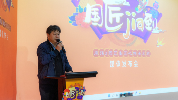 樂怡海創文化科技（廣東）有限公司總經理  廣東省非物質文化遺產促進會產業流通委員會主任于泳