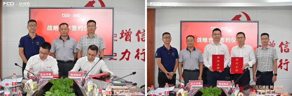 禅城区陶瓷行业协会与乐达传媒达成战略合作