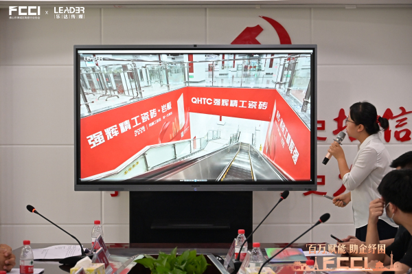 广东乐达传媒策划部总监董晶宇  介绍地铁场景营销案例