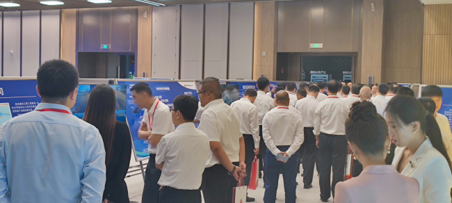 “助力雄安”多式联运物流洽谈会现场
