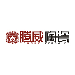 腾黔威陶瓷