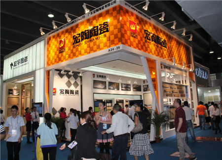 宏陶陶瓷,秋季广交会,2013