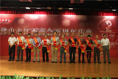 欧神诺瓷砖,江西商会,鲍杰军