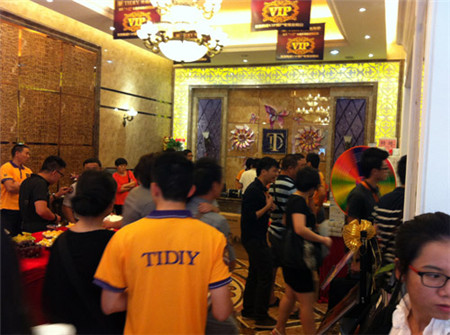 特地陶瓷,深圳,VIP专享会,促销