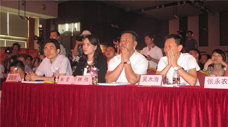 特地陶瓷,陶博会,文艺汇演