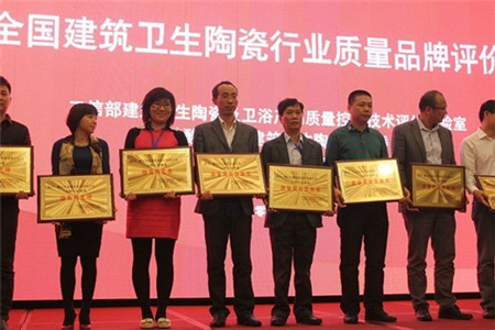 东鹏洁具,西部展,冯储副董事长