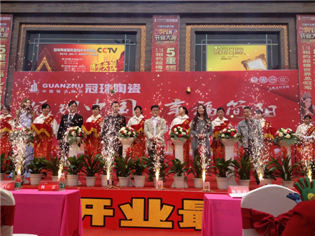鼯,ɹչ֮·,йմ־,
