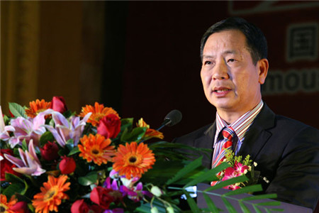新明珠,叶德林,建材联合会五届代表大会,副会长
