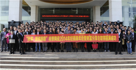 ԣմ,2014꾭