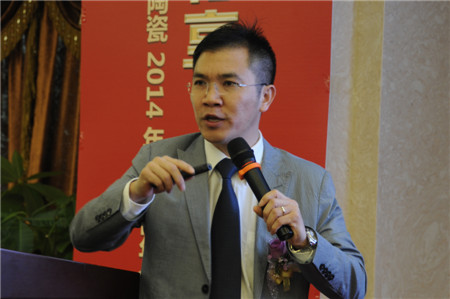 ԣմ,2014꾭