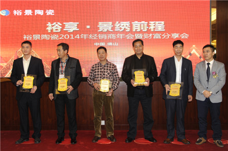 ԣմ,2014꾭