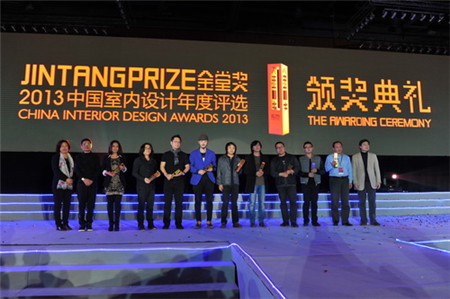 2013ݹ,Ʒ,ý,ȳ